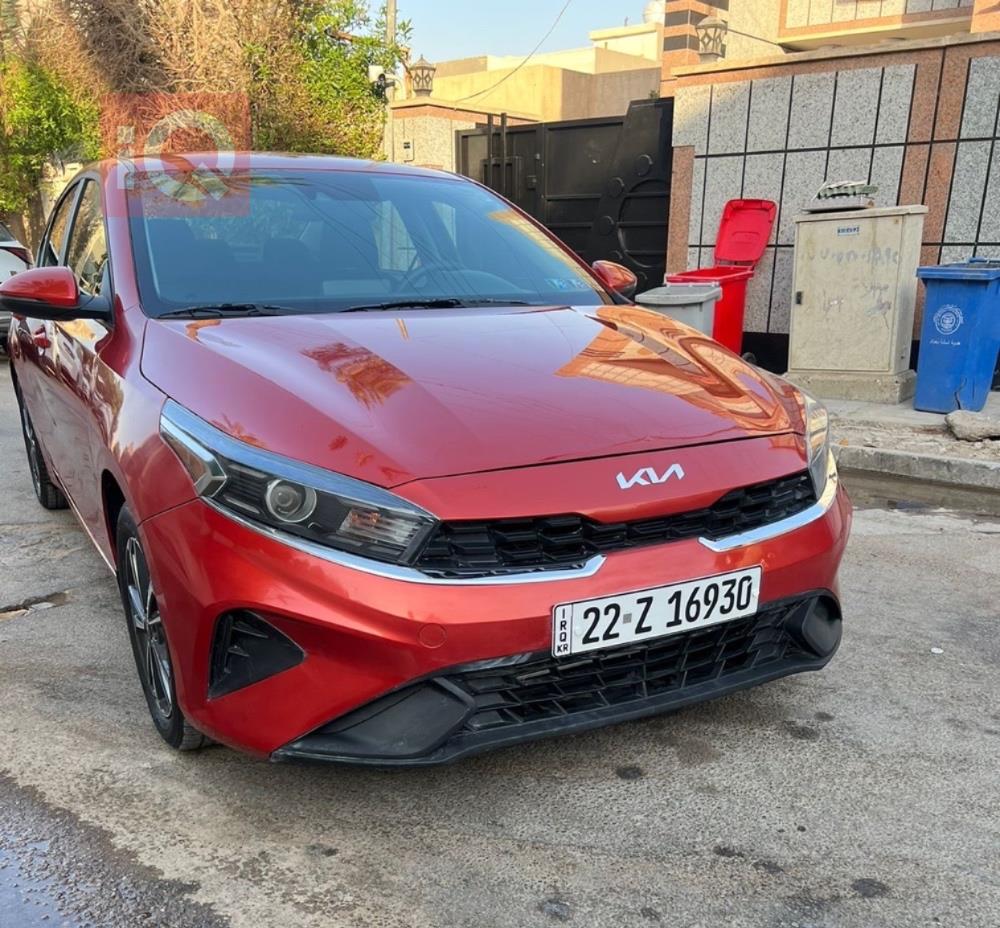Kia Forte
